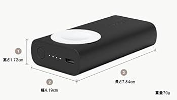 新品 BELKIN AppleWatch用モバイルバッテリー Amazon.co.jp: Belkin Apple Watch用 モバイルバッテリー Series